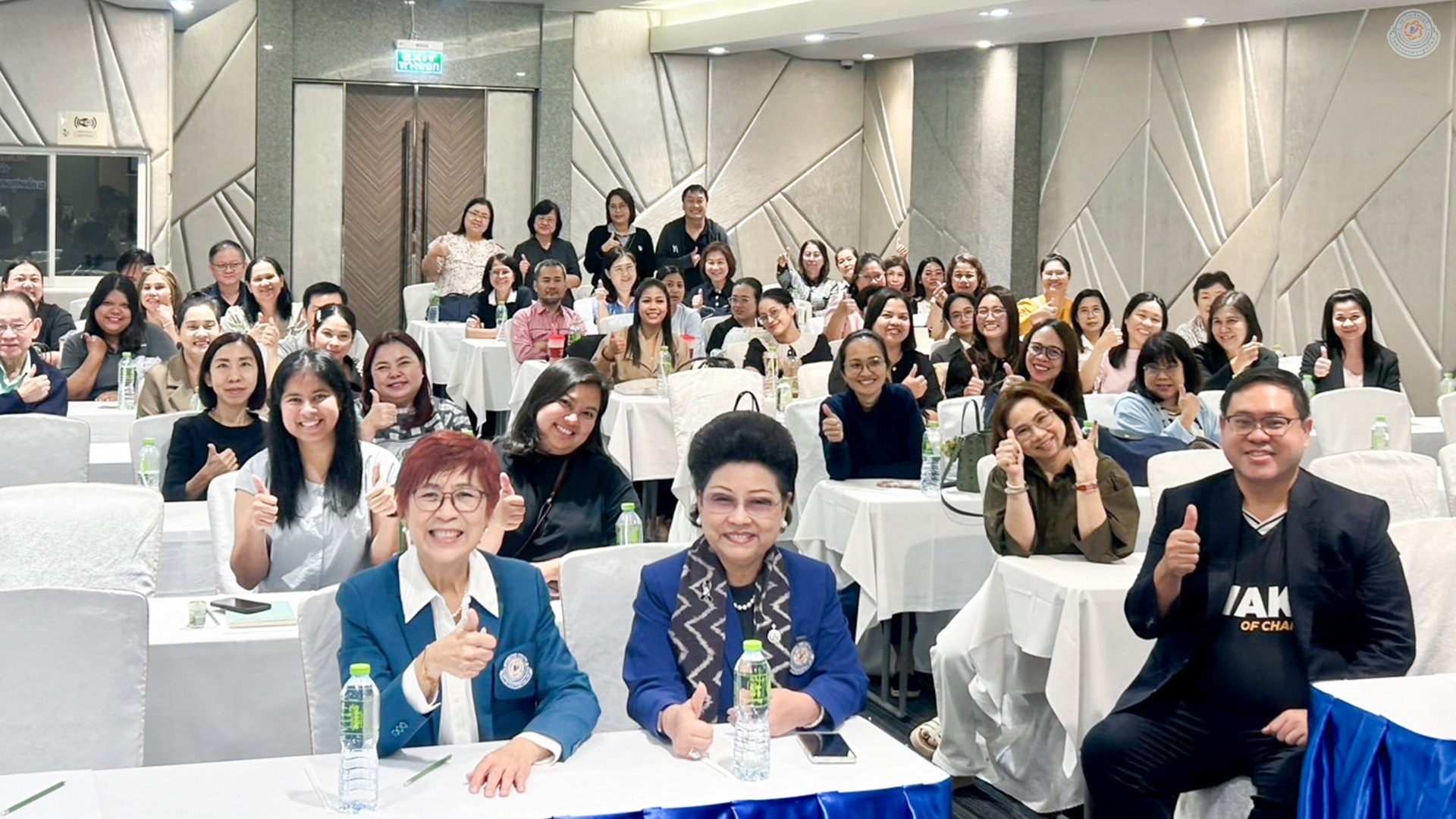 ข่าว 2