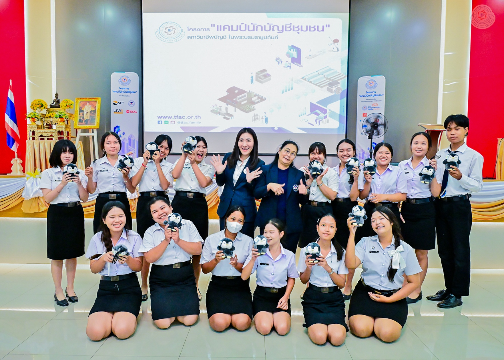 ข่าว 8