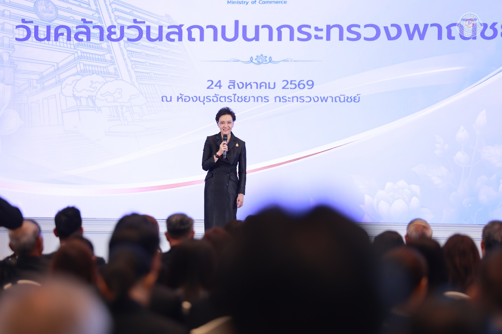 ข่าว 13