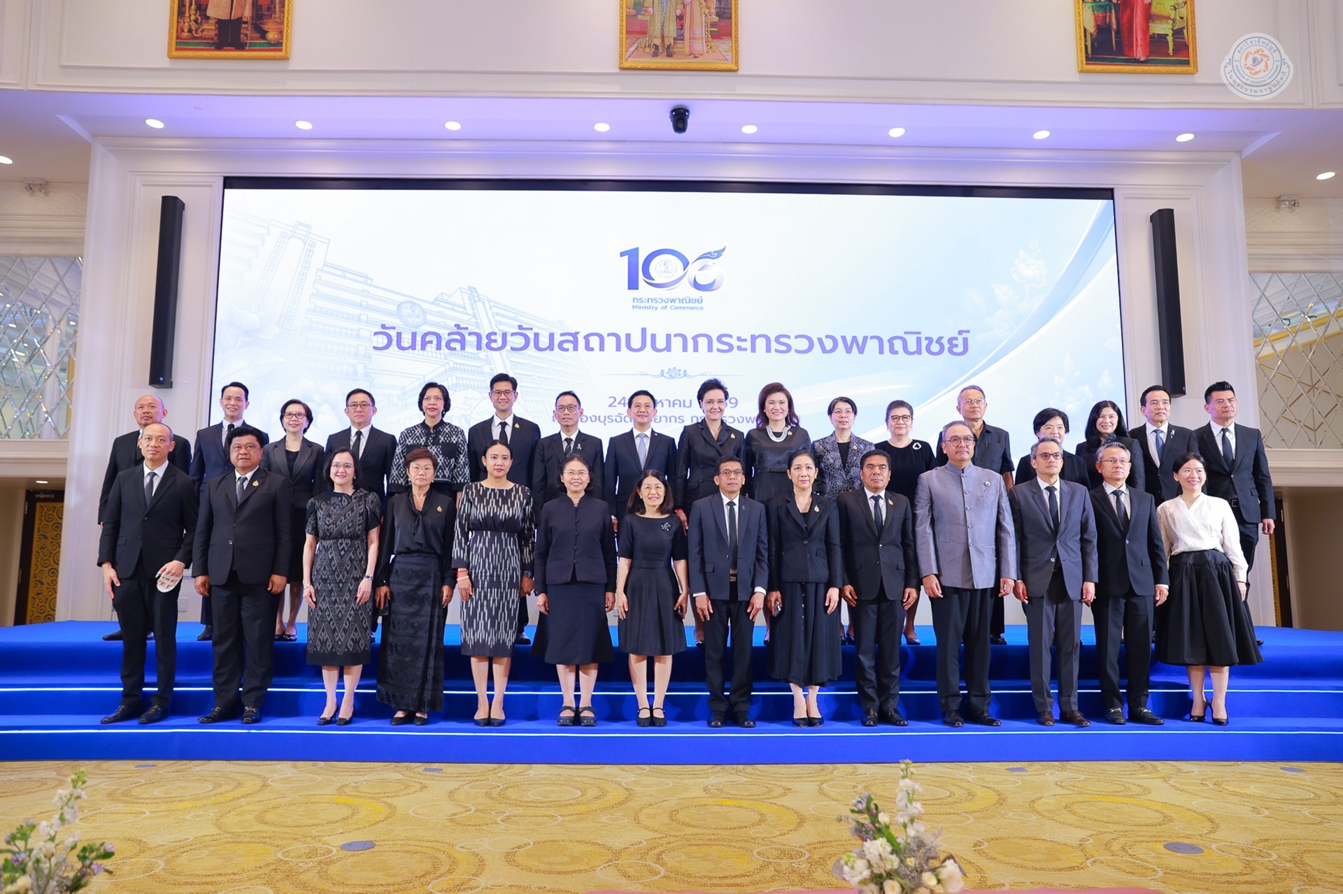 ข่าว 14