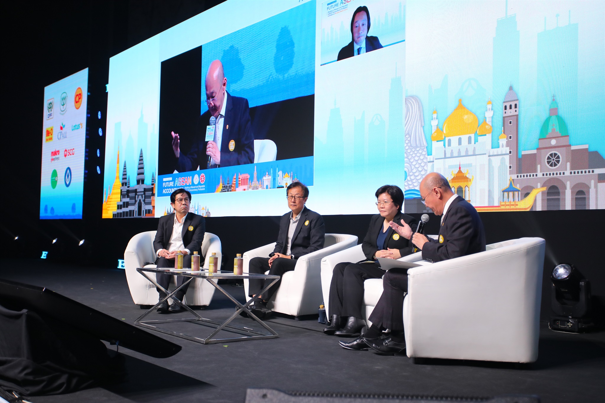 AFA Conference ครั้งที่ 23 Future ASEAN Accountants Building a