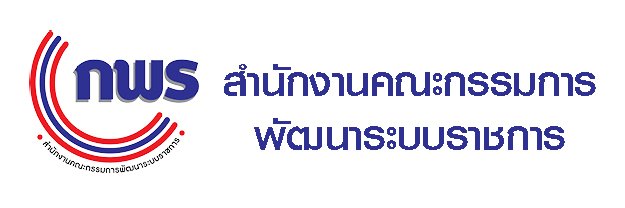 กพร