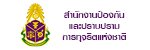 ป.ป.ช.