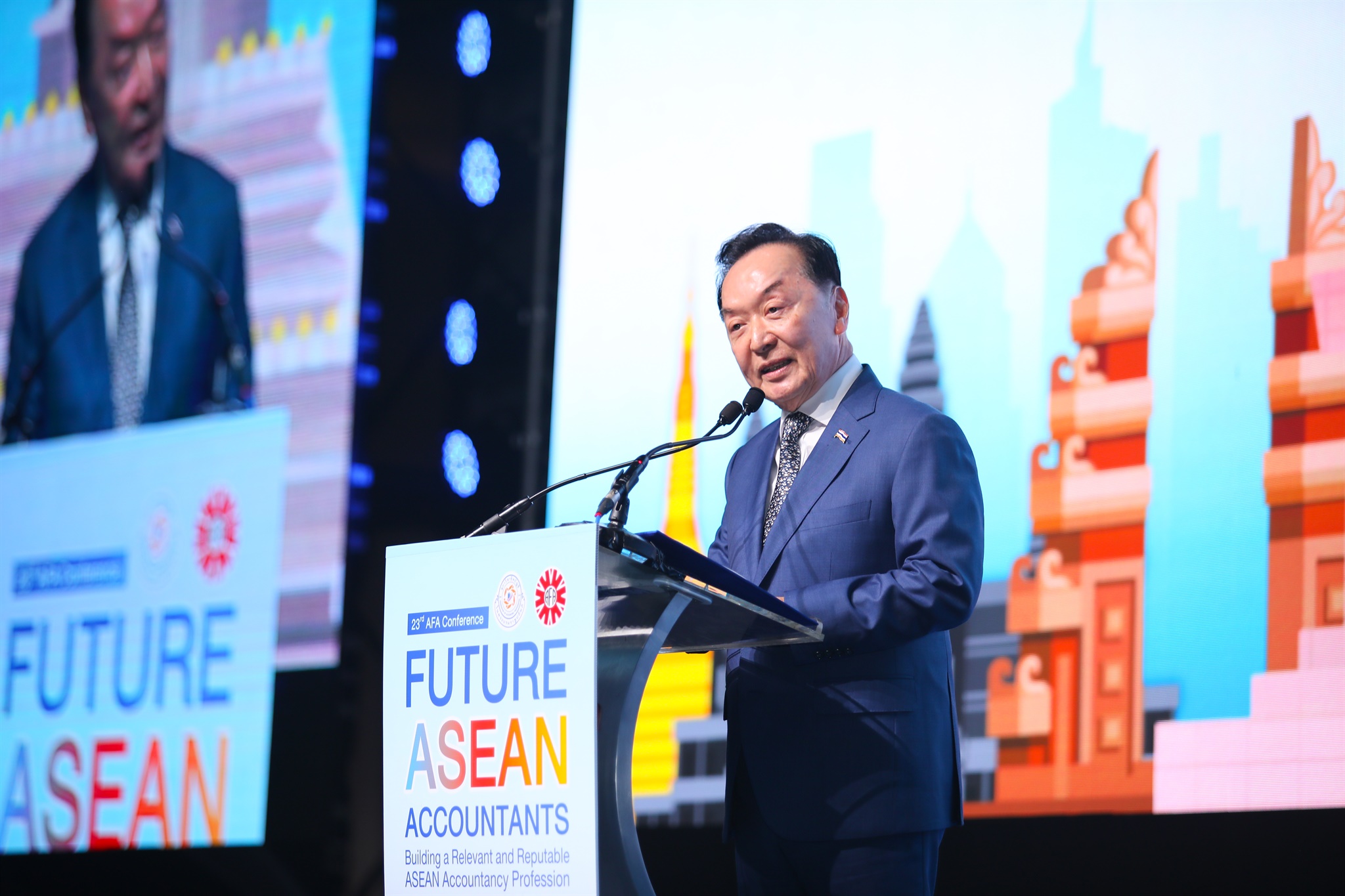 AFA Conference ครั้งที่ 23 Future ASEAN Accountants Building a