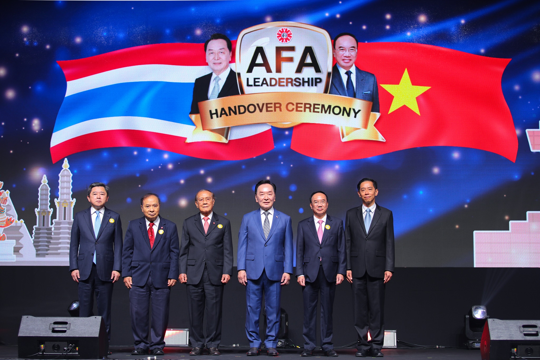 AFA Conference ครั้งที่ 23 Future ASEAN Accountants Building a