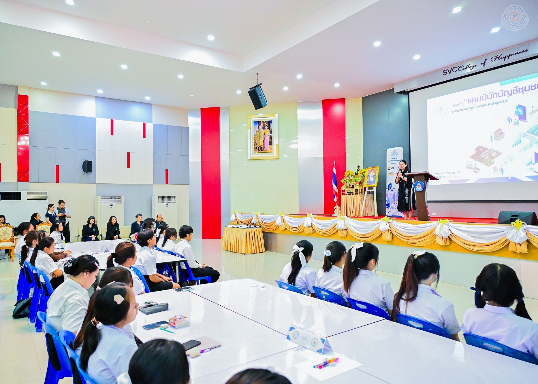 ข่าว 3