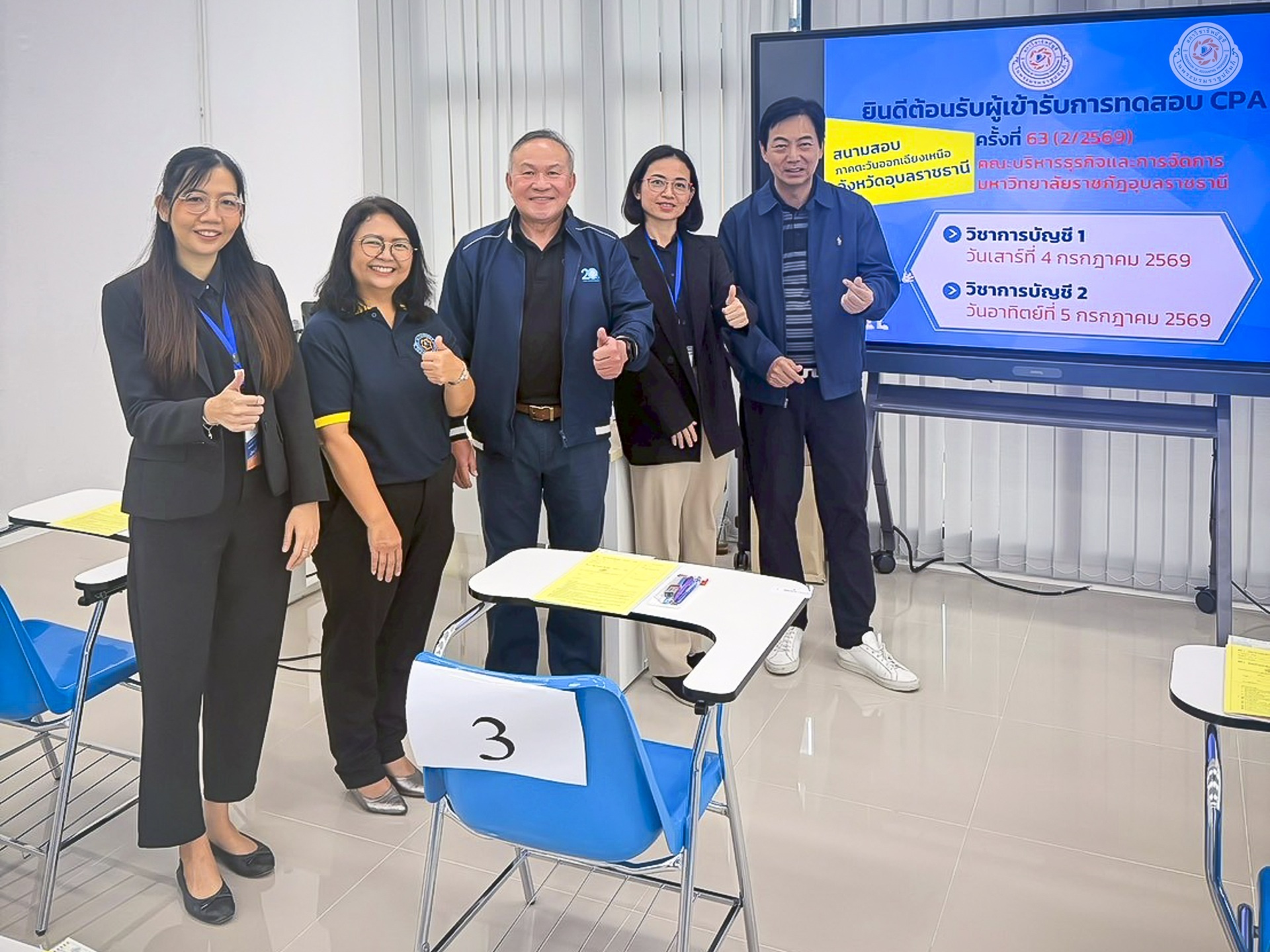 ข่าว 1