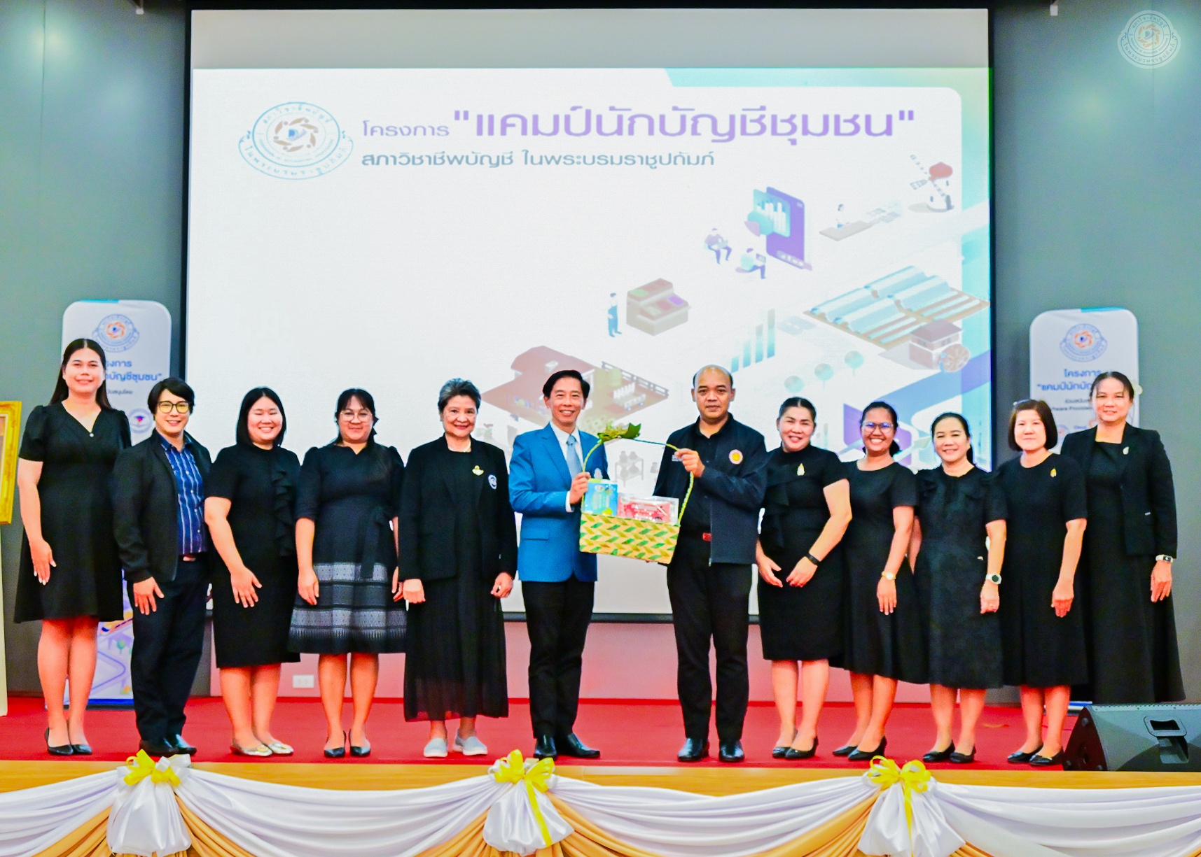 ข่าว 12
