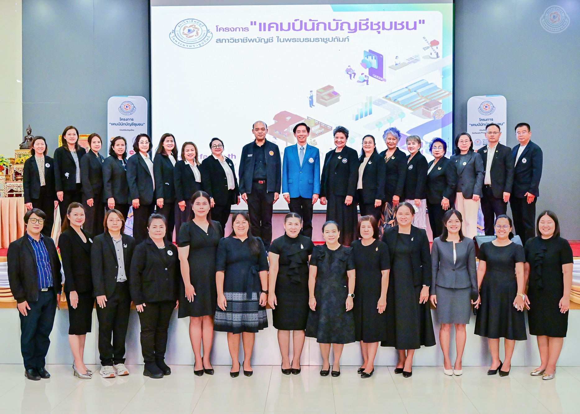 ข่าว 14